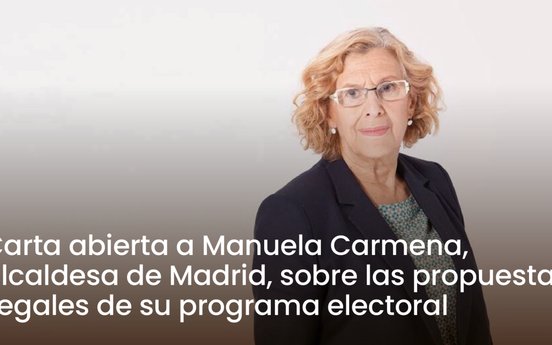 Carta a Manuela Carmena, alcaldesa de Madrid