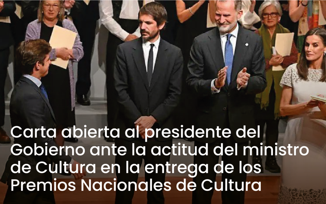 La Fundación Toro de Lidia pide al Gobierno el cese del ministro de Cultura 